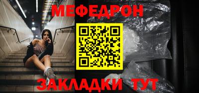 мдма Первоуральск