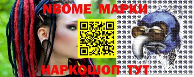 мдма Первоуральск
