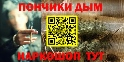 мдма Первоуральск