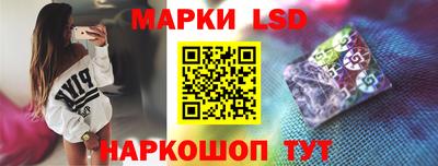 мдма Первоуральск