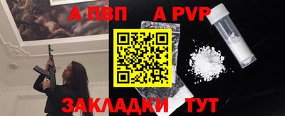 мдма Первоуральск