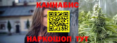 мдма Первоуральск