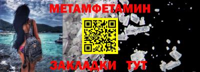 мдма Первоуральск