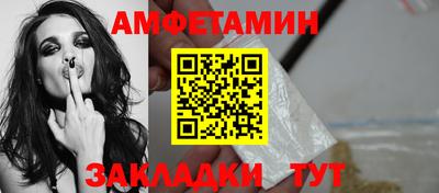 мдма Первоуральск