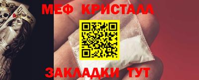 мдма Первоуральск