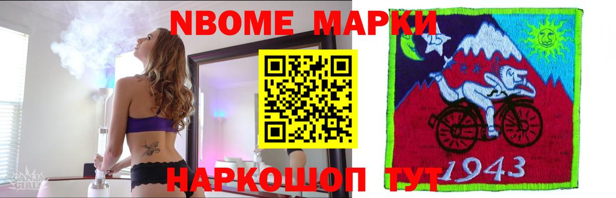 LSD-25 экстази ecstasy  Вход с VPN  Алексин  LSD-25 экстази ecstasy 